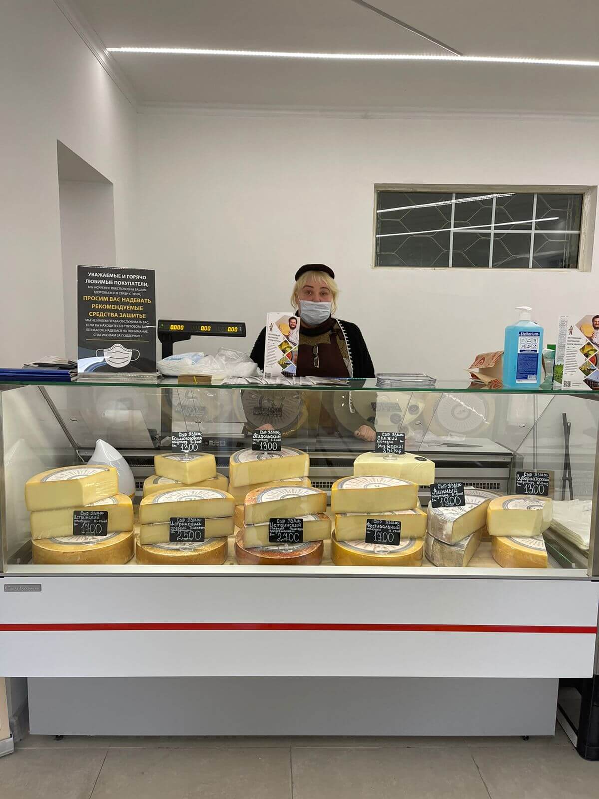 Сыр Сироты Где Купить В Москве Адреса