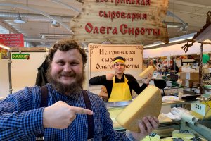 Точки продаж Истринской сыроварни | Сыроварня Олега Сироты