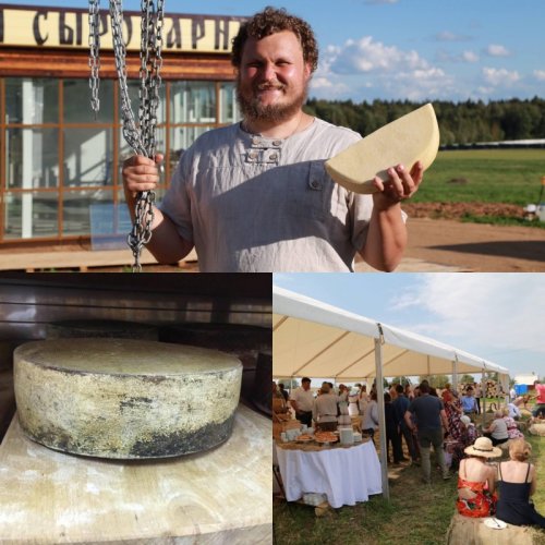  Первый российский сырный фестиваль «2 года санкциям». 2016